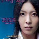 고백 - 김제시 동서로 276 | 고백