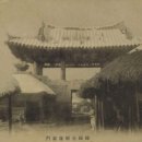 전라교육출판사