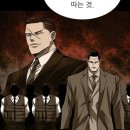 캐슬홀딩스