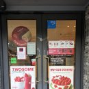 투썸플레이스 화순동구리호수공원점 | [화순] 광주 근교 드라이브로 가기 좋은 카페 추천! 투썸플레이스 화순동구리호수공원점