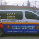 달서권투 이미지