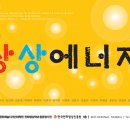 문화디자인 이미지