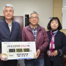 해비즌협동조합 이미지