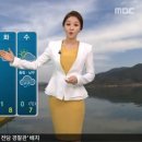 (주)포근해 전자신문