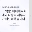 남양약국 이미지