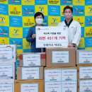 선라이즈 태권도 이미지
