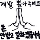 케이피알앤드어소시에이츠