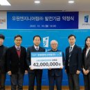 원엔지니어링(주)