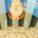 희락복어 이미지