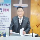 거듭난 자는 받은 구원의 크기만큼 반드시 세상을 향해 십자가의 능력을 그대로 나타낸다.(요 12:24-25) 이미지