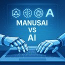 MANUSAI vs 챗GPT·클로드·구글 제미니, 뭐가 다를까? 2025년 AI 비교 분석 및 실사용 후기