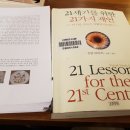 다님길커피
