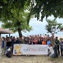 광주희망원 이미지