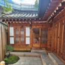 하노크 | [서울 안국역] 북촌 독채 숙소 에어비앤비 추천 '하노크북촌' 후기