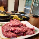 참 좋은 고기마을 이미지