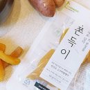 말랭이카페 이미지
