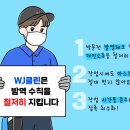 남양화성유리샷시