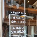 블랑끼따 이미지