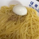 대복관 - 해운대구 재반로118번길 16 | 대복관