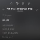 동화노래연습장 네이버블로그