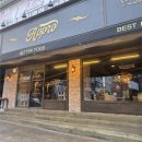 장미공원길 | 맛집#23 단계동 술집 추천, 원주 아프로 분위기와 메뉴 솔직 후기 !