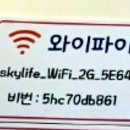 박사장떡볶이