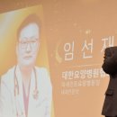 더세인트요양병원 이미지