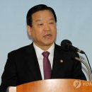 기찬수도