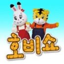 용인문예회관 처인홀 이미지