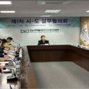 수진인력