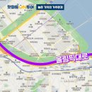 (주)종합건축사사무소 삼부 | 한국의 맨해튼! 여의도 손품 및 임장(영등포구)