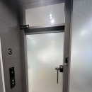 남포대동약국 | 남포왁싱 잘하는곳 베이브왁싱 헤어라인 왁싱 후기