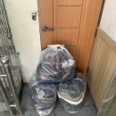 💰돈 되는 헌옷 방문수거 솔직후기 | 고객만족 후기 + 수거사진 + 영수증 인증 인천·부천 100%만족!🌟 이미지