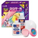 마이키트 이미지