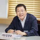 광진장애인회관 이미지