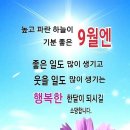 마음의 주름살 이미지