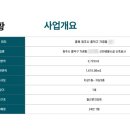 중앙상가 1층 화장실 이미지