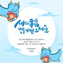 전자담배성지 부산초읍점 이미지