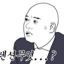 서광축산 이미지