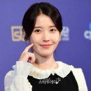 아이유엘 이미지