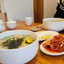 서울 칼국수 맛집 북촌 미쉐린 가이드 선정 황생가칼국수 후기