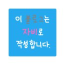 아른거리다 펜션 이미지