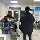 해고은소아청소년과 | 광명 성애병원 소아청소년과 오픈런후기