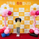 신영문구 이미지