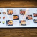 속초명가 울산무거본점 이미지