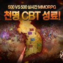 천명시스템 이미지