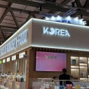 글로벌월드 이미지