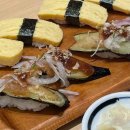 황금기름방 이미지