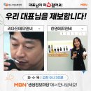 리아진에프앤씨