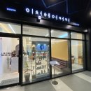 이철헤어커커 광명일직점